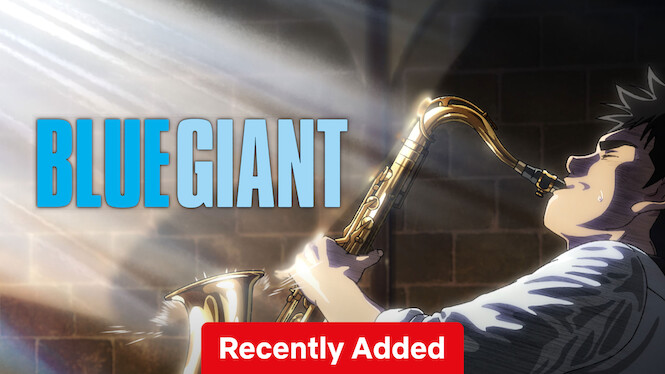 BLUE GIANT
