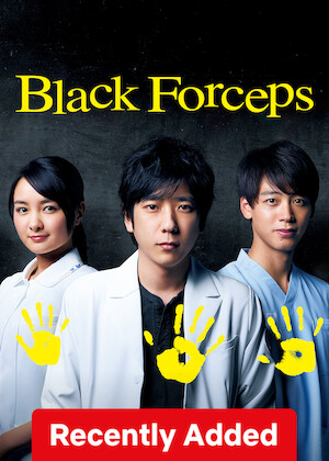 Netflix: Black Forceps | <strong>Opis Netflix</strong><br> A brilliant surgeon with a reputation for being difficult battles his colleagues' incompetence — and a new medical device that could make him obsolete. | Oglądaj serial na Netflix.com