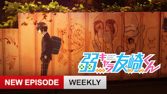 Bottom-Tier Character Tomozaki: Season 1