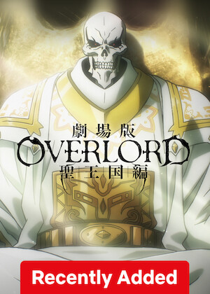 OVERLORD:The Sacred Kingdom poster