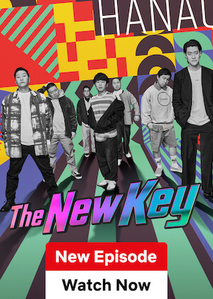 The New Key poster