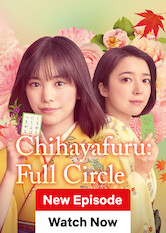 Kliknij by uszyskać więcej informacji | Netflix: Chihayafuru: Full Circle | Licealistka Meguru pragnie skupić się wyłącznie na nauce. Jednak gdy zostaje zmuszona do zapisania się do szkolnego klubu gry karuta, odkrywa w sobie nową pasję.