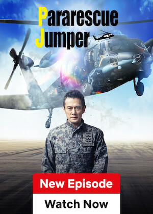 Netflix: Pararescue Jumper | <strong>Opis Netflix</strong><br> Chief instructor Seiji Usami trains an elite team of rescue operatives to undergo daring missions in dangerous environments where others fear to go. | Oglądaj serial na Netflix.com