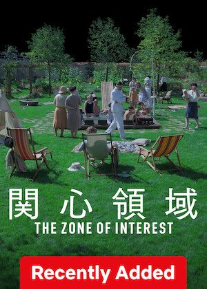 The Zone of Interest poster