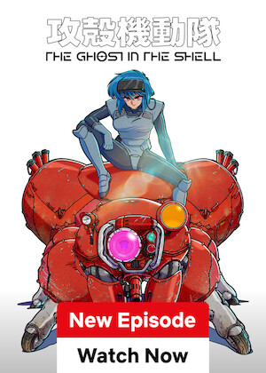 The Ghost in the Shell poster